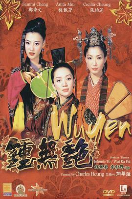 久久久久亚洲精品影视